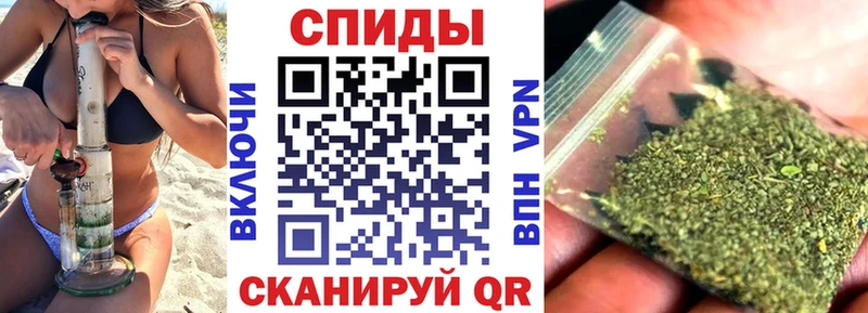 гидра   как найти наркотики  Курск  БУТИРАТ буратино 