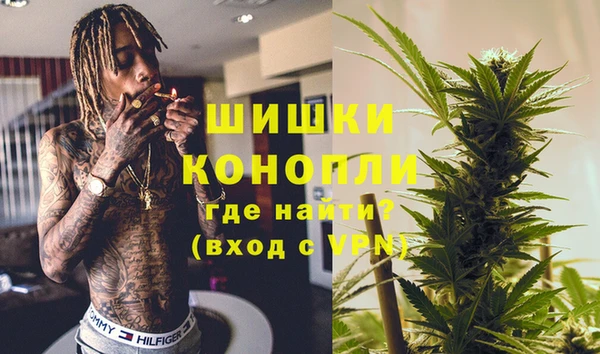 первитин Алексин