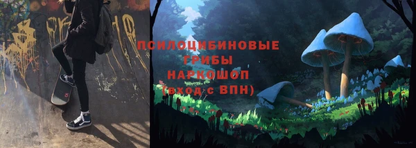 меф VHQ Новокубанск