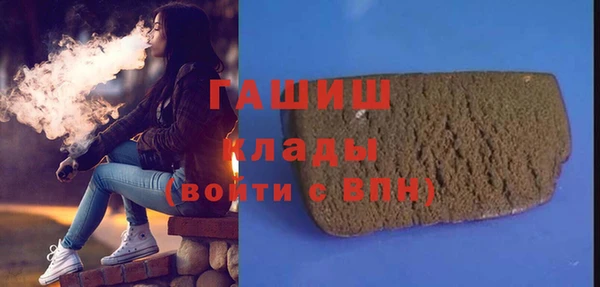 марихуана Абдулино