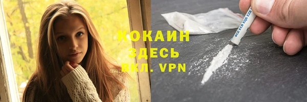 марихуана Абдулино