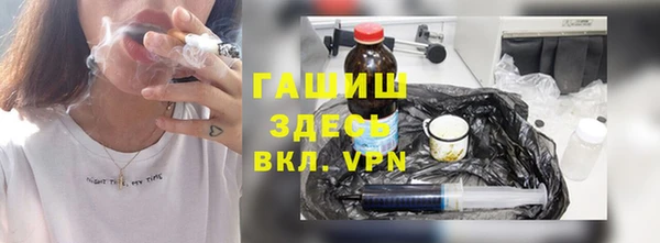 первитин Алексин