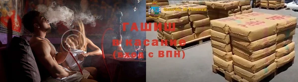 марихуана Абдулино