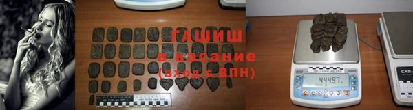 марихуана Абдулино