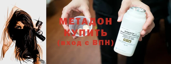 дурь Алзамай