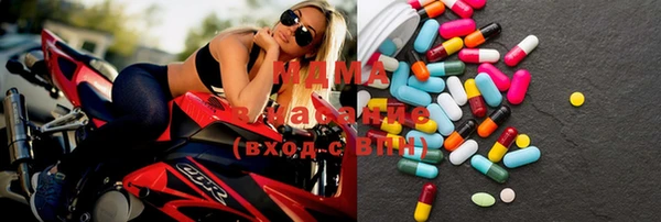 MESCALINE Алексеевка