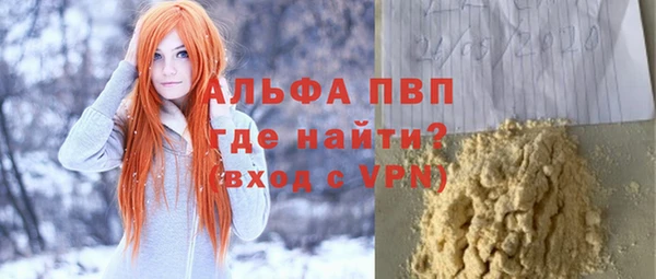 марихуана Абдулино