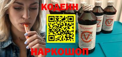 соль ск Владикавказ