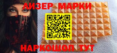 mix Владимир