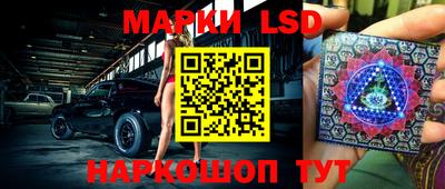спиды Владивосток