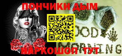 спиды Владивосток