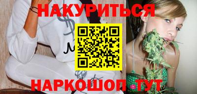спиды Владивосток