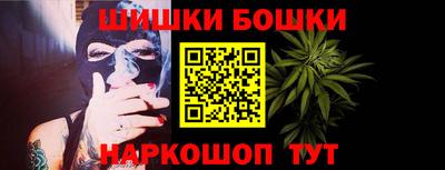соль ск Владикавказ