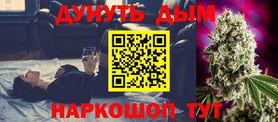 спиды Владивосток