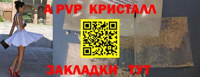 mix Владимир