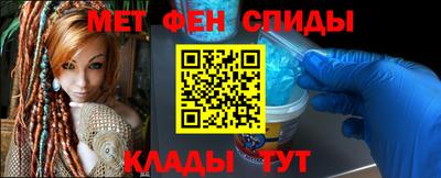 соль ск Владикавказ