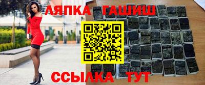 соль ск Владикавказ