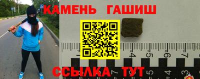 спиды Владивосток