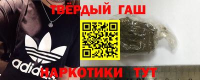 спиды Владивосток