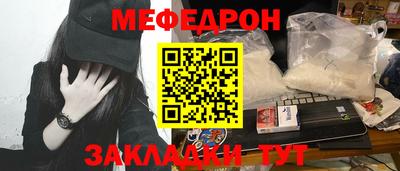 mix Владимир