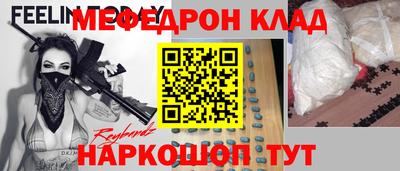 mix Владимир